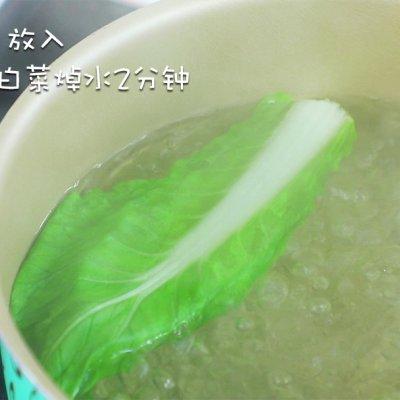 手把手教你做超好吃的番茄疙瘩汤