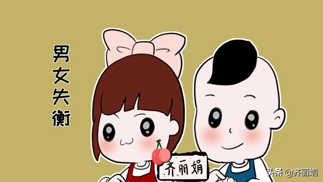 男性婴儿比例逐年上升，竟是因为这3个原因，第一个你肯定不知道