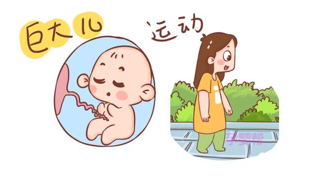 如果孕妈没有这4种情况，说明产程会很顺利，中了你就偷着乐吧