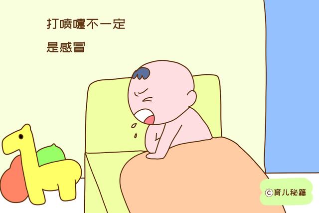新生儿的这些表现，正常和异常情况易混淆，家长要心里有数