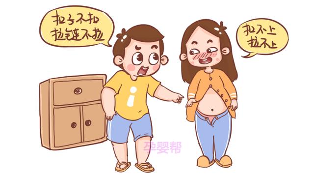 这5件事很多孕妈都做过，尤其是第1个，简直不能更“糗”了