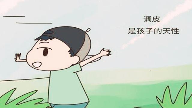 有这三种特征的孩子很难带，长大后往往更有出息，千万不要埋没了