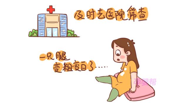 坐月子期间，新妈妈易患上这种疾病，3种预防方式宝妈要牢记