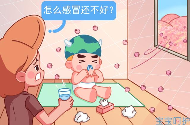 春天千万别带娃去这些网红景点，小心得慢性病