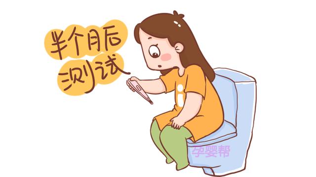 受精卵着床需要十一天，妇产科医生告诉你，整个过程是怎样的