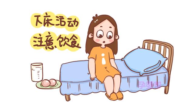 坐月子期间，新妈妈易患上这种疾病，3种预防方式宝妈要牢记