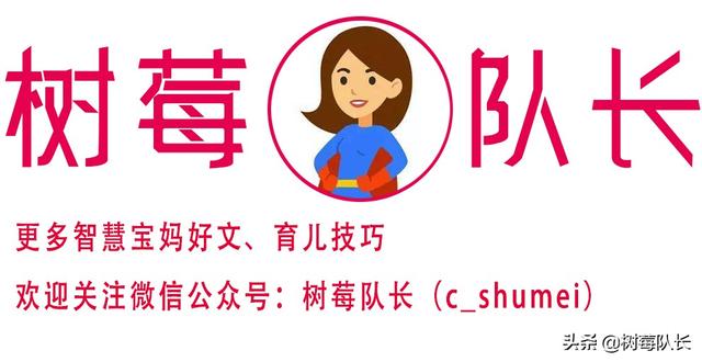 躲得过污染和欺凌，没躲过父母吵架被误伤