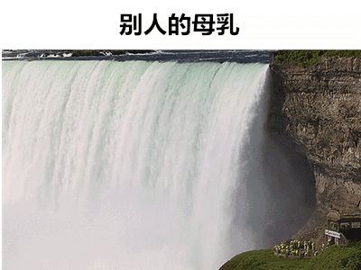 奶少、孩子吃不饱？就这4招，轻松变身“大奶牛”！