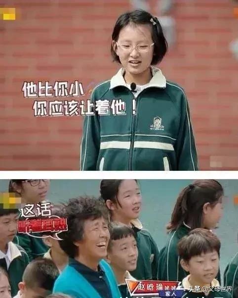 “凭什么要我让着弟弟？”这位妈妈的回答，值得很多二胎家庭学习