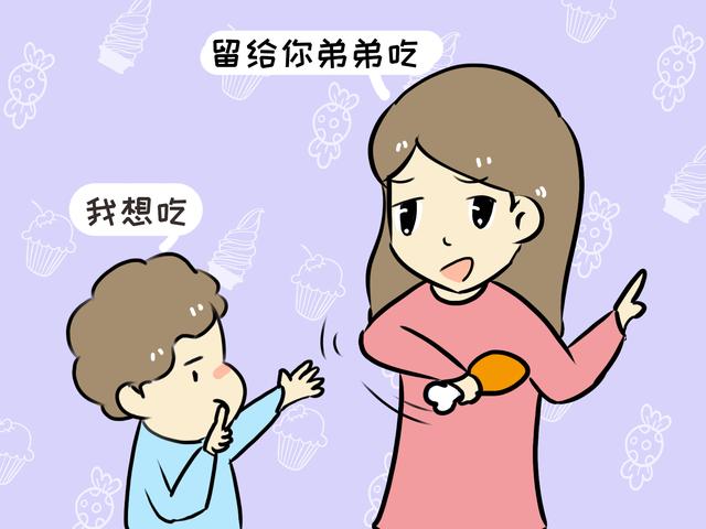 这四种妈妈，孩子长大后很容易疏远，而宝妈们却不自知