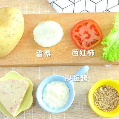 土豆泥鹅肝汉堡 宝宝辅食食谱