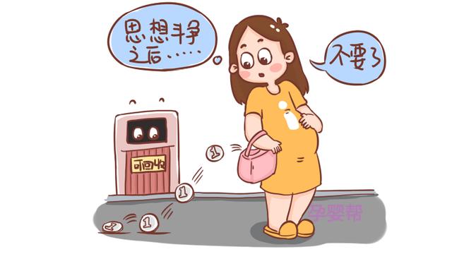 这5件事很多孕妈都做过，尤其是第1个，简直不能更“糗”了