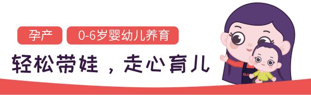 想要孩子有教养，就别让孩子有这样的日常表现