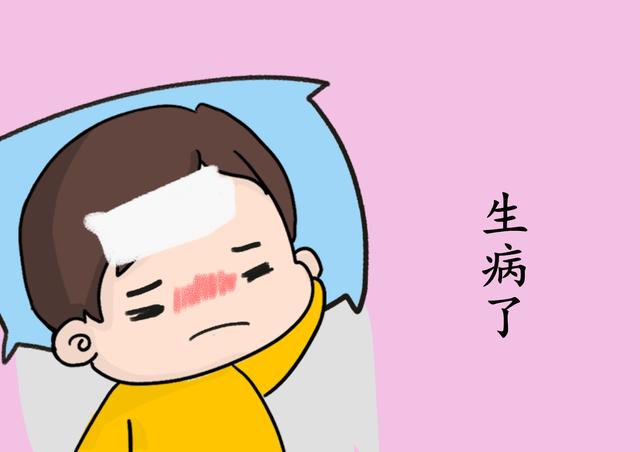 当心，很多父母正在破坏孩子的免疫力却不自知，看看你中了几条