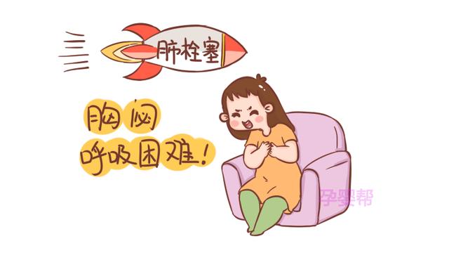 坐月子期间，新妈妈易患上这种疾病，3种预防方式宝妈要牢记