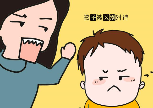 孩子幼儿园被差异对待，仔细想想，有些时候还真不怨老师！