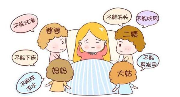 为什么国外没有坐月子的习惯？这些坐月子方式原来是错误的……