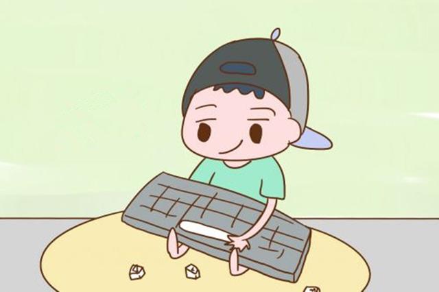 听说孩子有这些＂缺点＂，长大后会有出息，你家孩子身上中了几点？