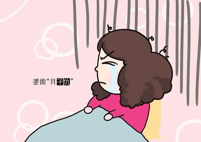 婆婆是“恩人”还是“仇人”，坐个月子就看出来了，别不信！