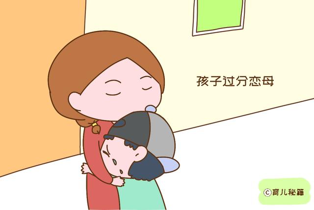 孩子只跟妈妈亲不跟爸爸亲？这并不是好事，对孩子的危害你想不到