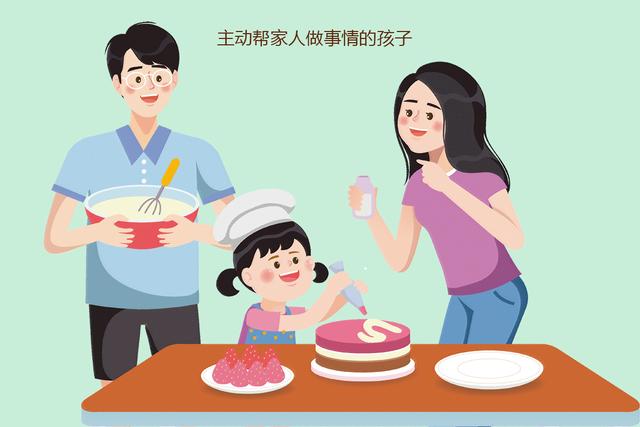 20年后真正有出息的孩子，往往有这4个优点，你家娃中了几个？