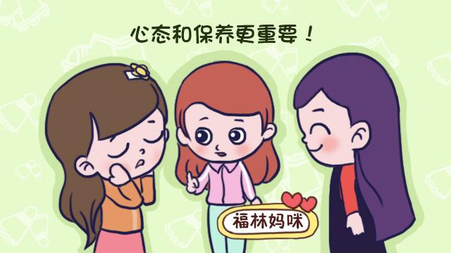 养男孩和养女孩，哪个更操心？答案可能和你想的不一样