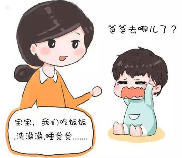 爸爸有这四种习惯，不但教不好孩子，还会拖垮整个家庭