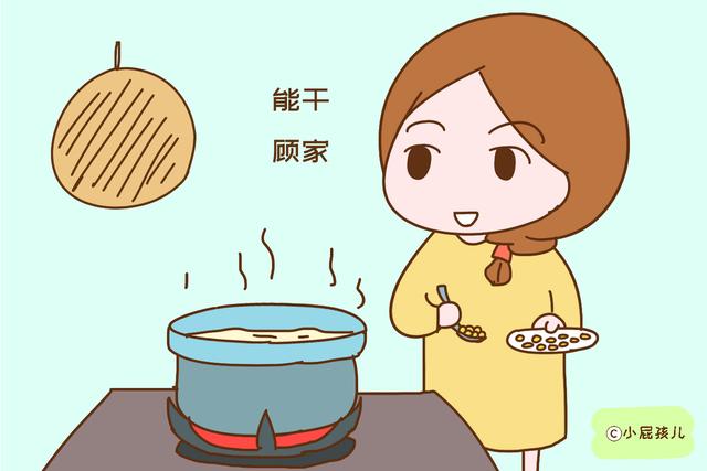 家里女儿有这几个特征，不管长得是丑还是美，将来都能嫁得很好