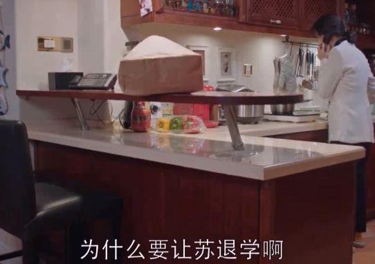 《都挺好》：我们每个人，都可能成为“巨婴”父母