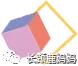 教育是最廉价的国防,走进日本幼儿园！我们的孩子上了假幼儿园！