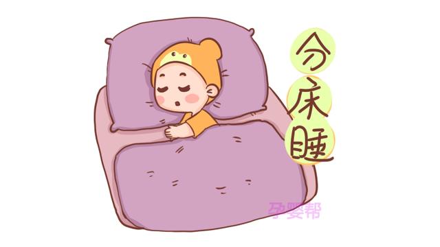 如何让宝宝和平的跟你分房睡？这2点很关键，让你事半功倍