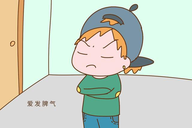 孩子爱发脾气怎么办？专家：家长记住这四点，孩子进步很明显