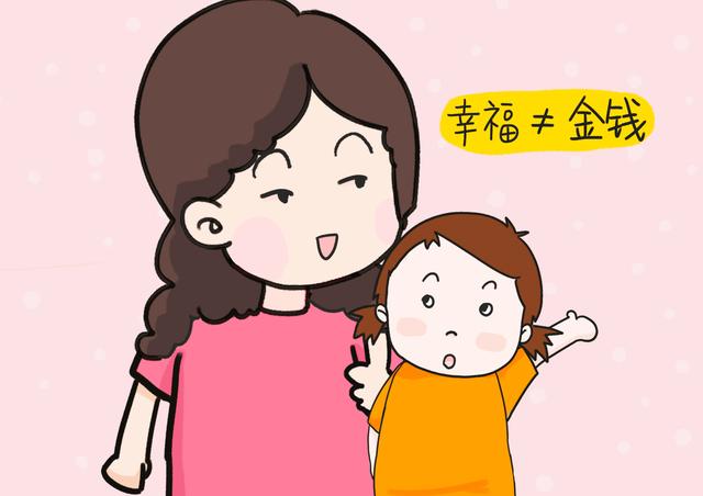再有福气的孩子，家长不重视培养这几方面，长大也会没出息！
