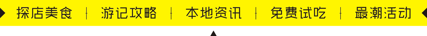 海南人聊天一定要用的表情包！斗图必备，快来get！