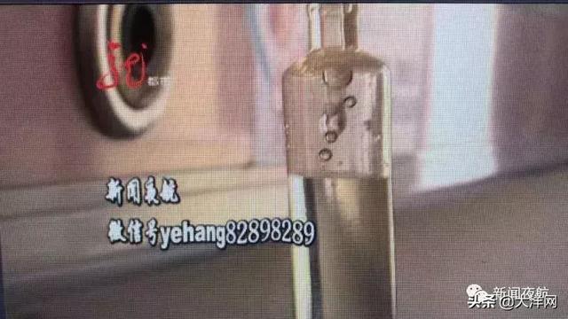 女子怀孕7个月浑然不知！医生一打开她的腹部，咦？孩子呢…