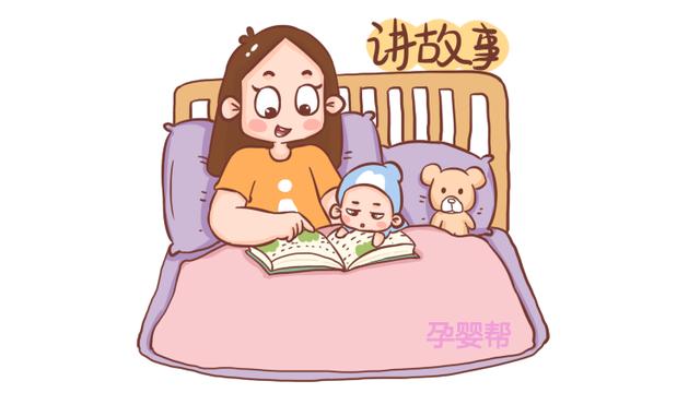 如何让宝宝和平的跟你分房睡？这2点很关键，让你事半功倍