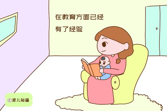 为什么老二普遍比老大聪明？这些优势是老大没有的，很现实