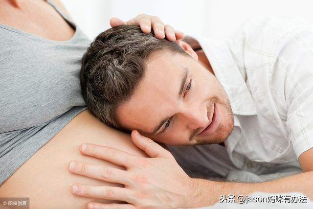 孕九月，胎儿总是半夜在肚子里抖动，原来是胎宝在这样玩