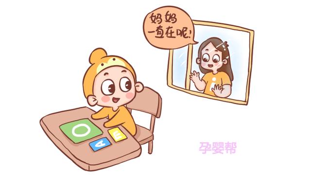 这4种家长，是幼儿园老师最讨厌的，但愿其中没有你