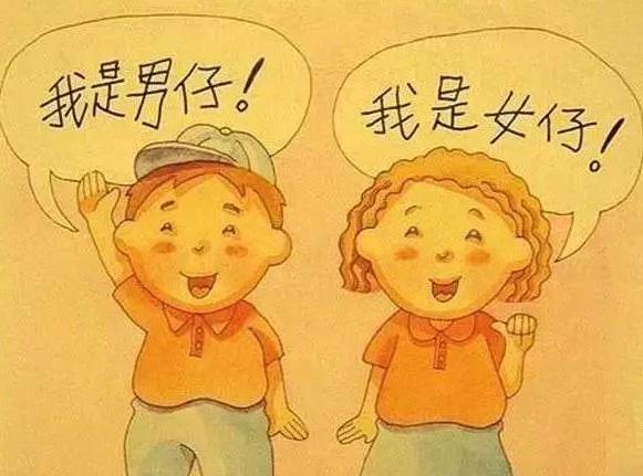 为什么爸爸站着尿尿，女生蹲着？宝妈的回答，值得学习！