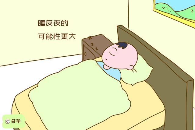 怀孕后经常熬夜，等宝宝出生后会是什么样？这两方面问题很难避免