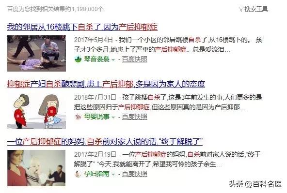 这个孩子，我后悔生下他·····