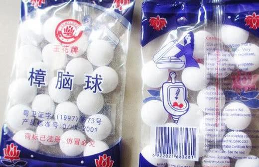 2岁男童误把“它”当糖果吃了，致使智力倒退十个月！
