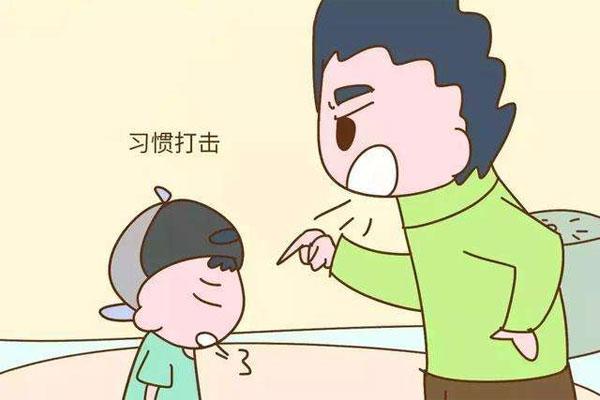 爸爸有这四种行为，比打骂还伤孩子，没做过的才是好爸爸