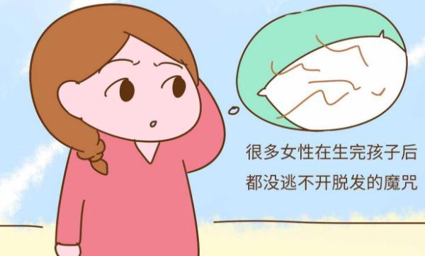 女人当妈后，身体会有这6个变化，你中了几个？