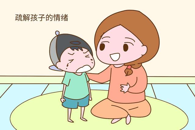 孩子爱发脾气怎么办？专家：家长记住这四点，孩子进步很明显