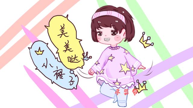 天气暖和了，也不要这样给娃穿衣服，幼儿园老师表示孩子很受罪