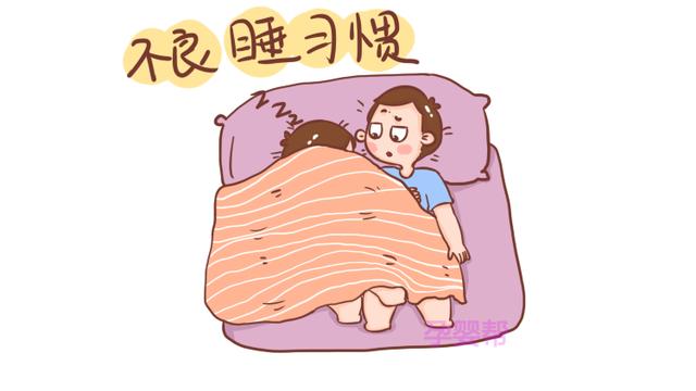 孕妈在孕期有这个习惯，易造成宝宝斜颈，需格外警惕