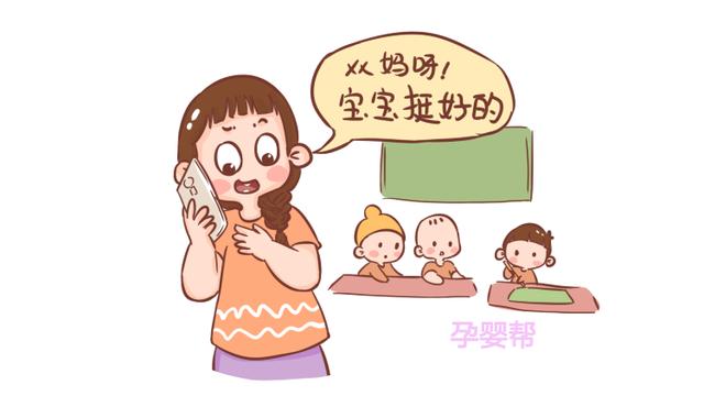 这4种家长，是幼儿园老师最讨厌的，但愿其中没有你