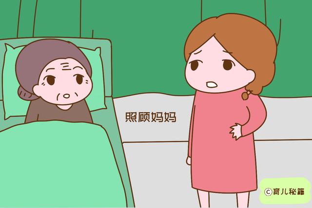 如果只生一个孩子，你更愿意要儿子还是女儿？90后的回答很戳心